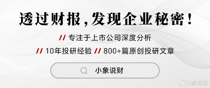 江淮汽车股票走势图_江淮汽车 华为 尊界
