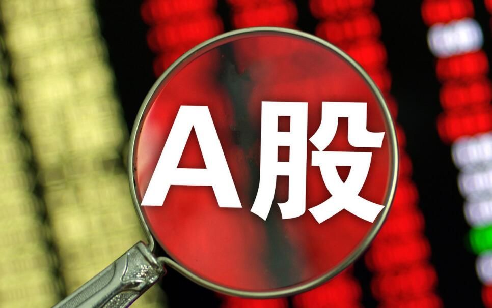 ST股退市概率_低价股风险_有没有2元的股票