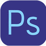 photoshop cc(图像处理软件)