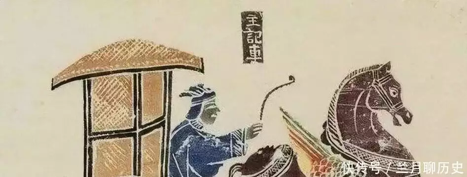驰道与邮亭_秦汉邮驿系统_无论是古代的邮驿系统