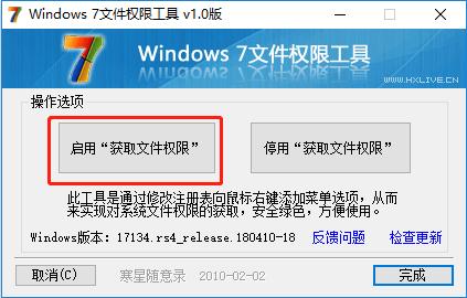 如何在Windows 10上安装Microsoft SQL Server 2000_win10sql2000安装程序下载_Windows 10上安装SQL Server 2000教程
