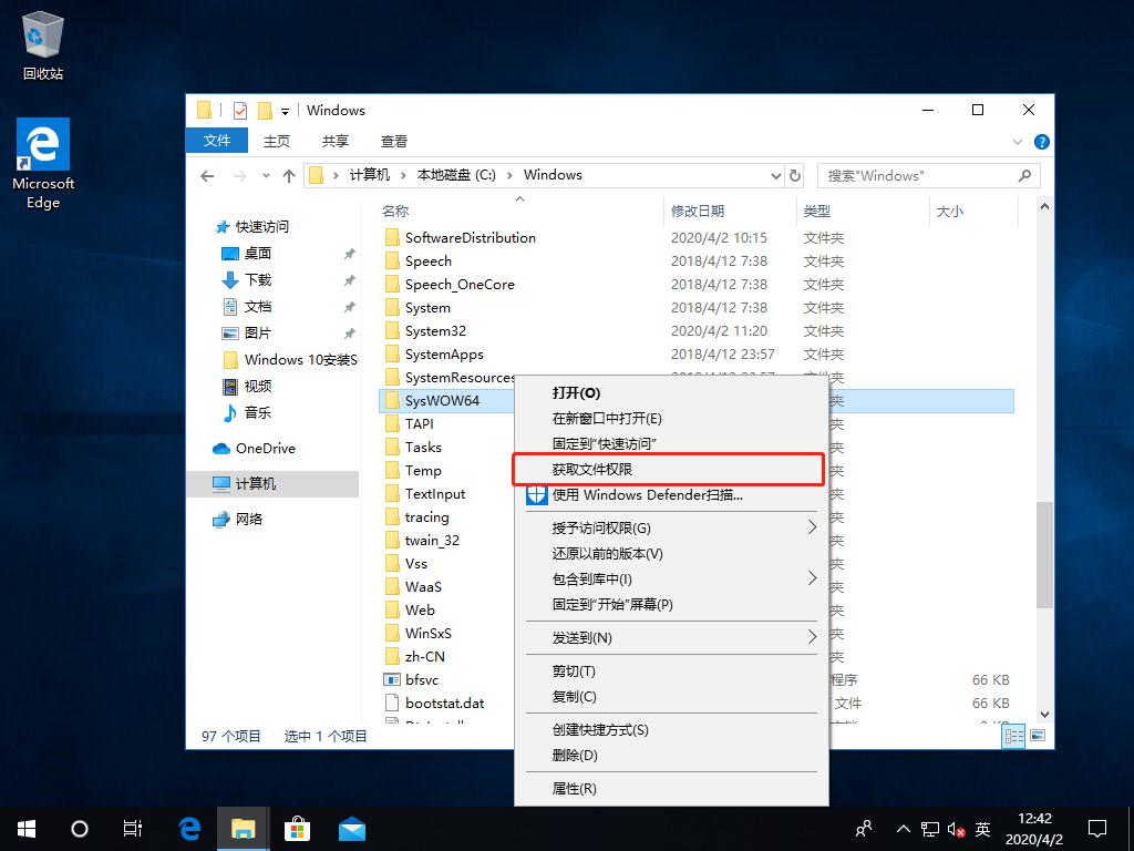 Windows 10上安装SQL Server 2000教程_win10sql2000安装程序下载_如何在Windows 10上安装Microsoft SQL Server 2000