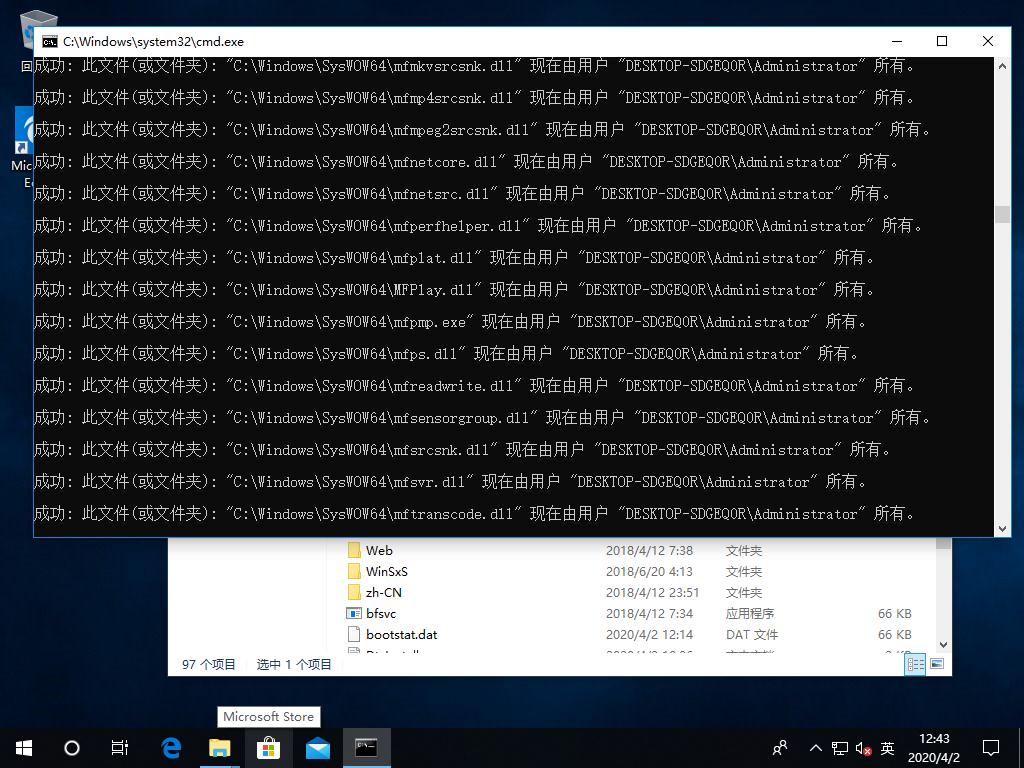 win10sql2000安装程序下载_如何在Windows 10上安装Microsoft SQL Server 2000_Windows 10上安装SQL Server 2000教程