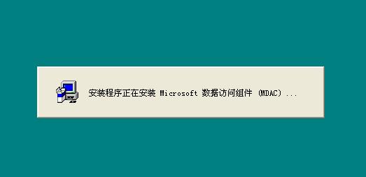 Microsoft SQL Server 2000安装步骤详解_win10sql2000安装程序下载_安装Microsoft SQL Server 2000教程