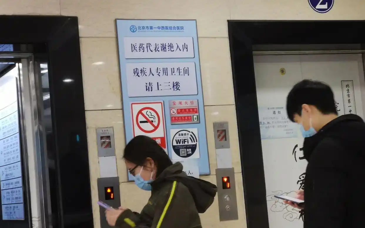 医药代表备案制度 医药市场改革 医疗支付政策_医药代表上量经验分享