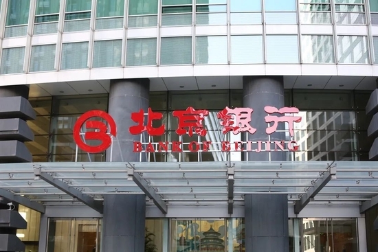 银行股价稳定方案_银行董监高增持股票_兴业银行股票可以买吗