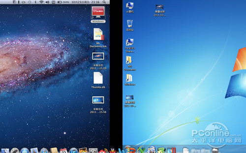parallels desktop