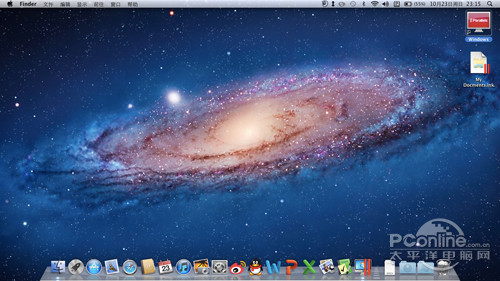 parallels desktop