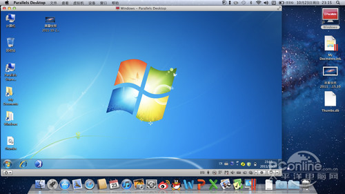 parallels desktop