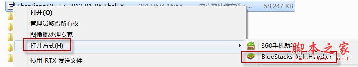 电脑版WiFi密码查看器_查看历史连接WiFi密码_wifi密码显示器软件