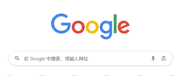 怎么打不开网页配图1