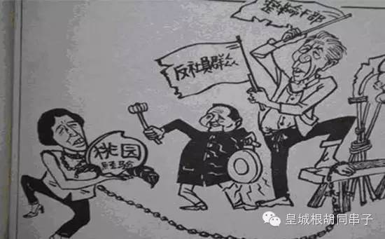 流氓骂水平文化有什么影响_有文化水平的骂流氓_流氓有文化多可怕