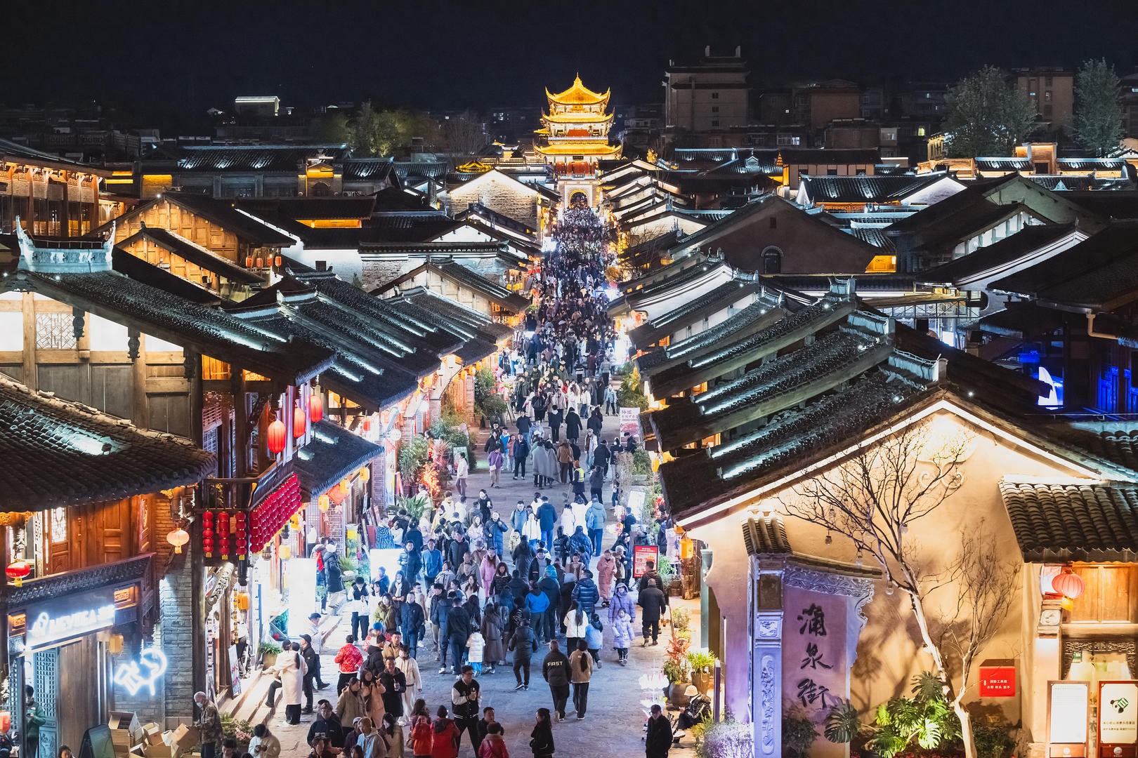 凉山文化旅游投资发展有限责任公司_四川凉山文化旅游产业商会_凉山文旅产业发展基金