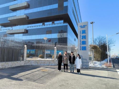 英利集团光伏材料与器件国家重点实验室_低碳电力之光实践团_太阳能光伏发电技术国家重点实验室(英利集团)