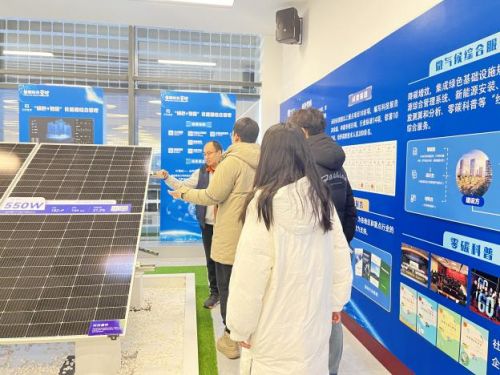 低碳电力之光实践团_英利集团光伏材料与器件国家重点实验室_太阳能光伏发电技术国家重点实验室(英利集团)