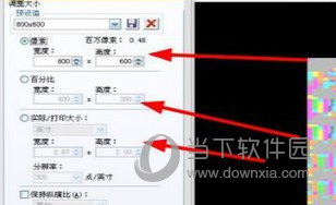 ACDSee10.0中文版免费下载
