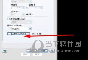 ACDSee10.0中文版免费下载