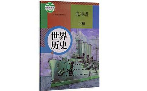 关于古代战争的历史典故20个