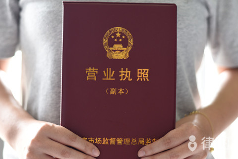 房地产企业融资相关政策有哪些？