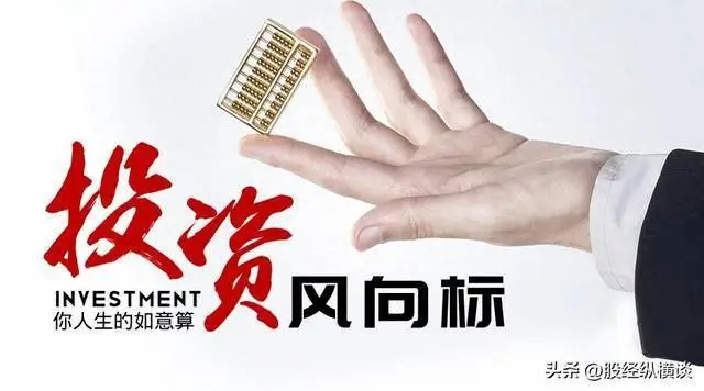 超越第一波高点买入法_强势股回调买入法图解_股市第一波回调结束买入法