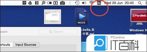 MacBook设置中文输入法为默认_MacBook更改输入法顺序方法_mac输入法切换快捷键