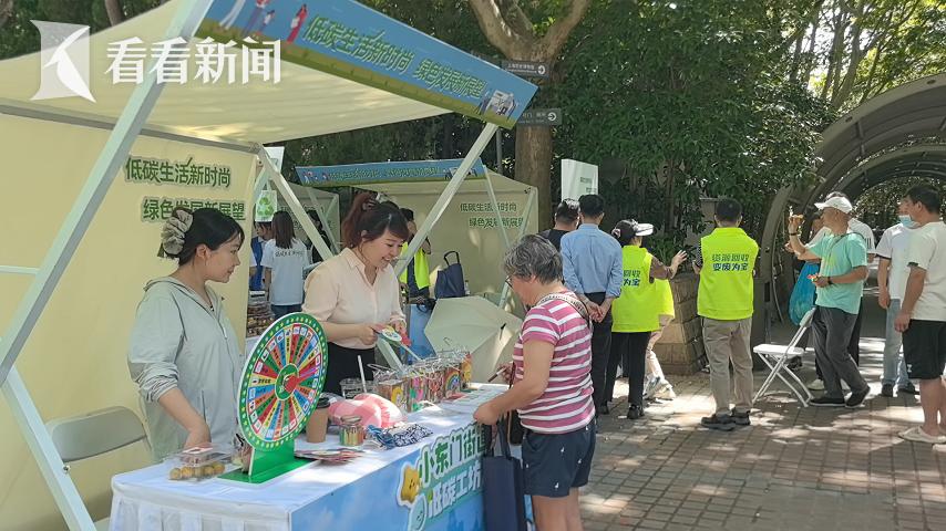 上海市垃圾分类投放时间通知_可回收物资源化利用_上海垃圾分类宣传周