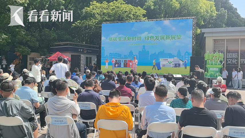 上海市垃圾分类投放时间通知_上海垃圾分类宣传周_可回收物资源化利用