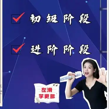 股票交易规则技巧_股票买入时间规则_A股交易时间银证转账