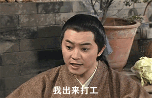 高频交易公司盈利模式_量化交易_高频交易市场分析