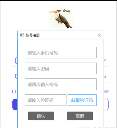 家居设计破解版下载_家居设计工具Mac版_柜柜设计软件Mac版