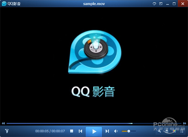 万万没想到！原来QQ影音还能有这些功能