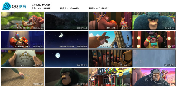 万万没想到！原来QQ影音还能有这些功能