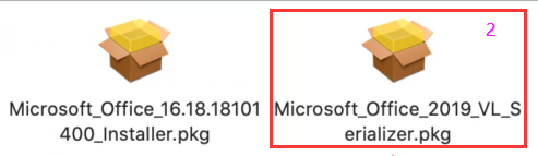 Office2024下载安装激活步骤_学校微软Office软件授权安装教程_window10办公软件怎么激活
