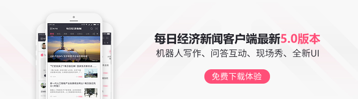 全面实行股票发行注册制对A股的影响_主板注册制新股定价博弈_注册制推出对a股市的影响