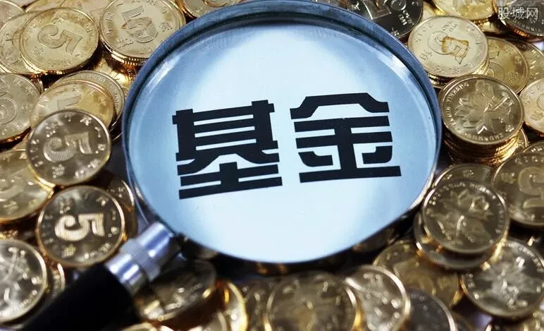 支付宝基金种类_支付宝基金风险_基金的风险有哪些