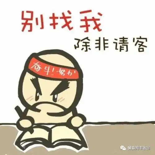 股票要到哪里开户_同花顺东方财富大智慧对比_手把手教你选择炒股神器