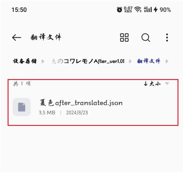 AopAop模拟器安卓版