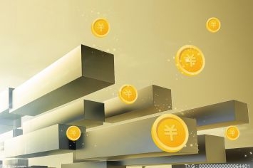 证券投资风险_证券投‮金基资‬特点_基金的风险有哪些