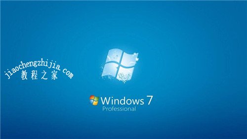 win7更换电脑主题教程_win7主题开始菜单变形_win7电脑主题更换不了解决方法