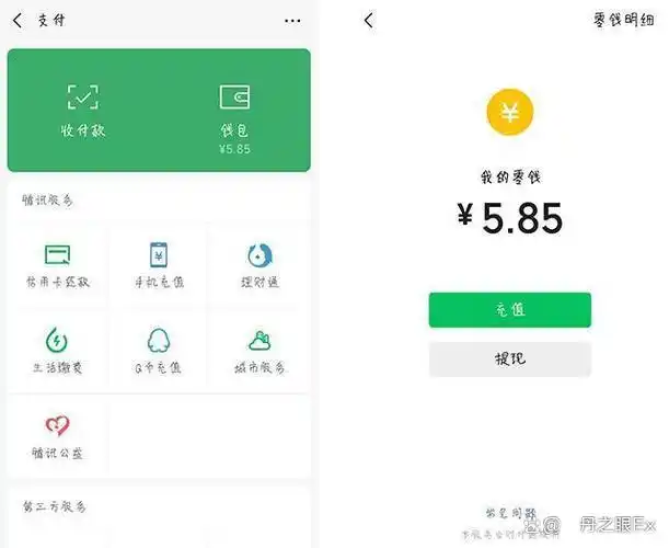 理财软件推荐_支付宝理财应用_互联网理财产品有什么