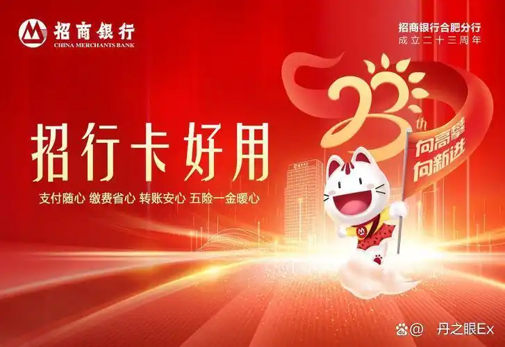 理财软件推荐_互联网理财产品有什么_支付宝理财应用