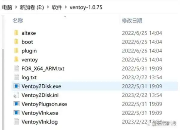 CentOS U盘安装步骤_使用u盘安装linux操作系统_Linux操作系统安装教程
