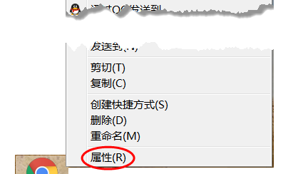 谷歌浏览器黑屏修复方法_chrome://flags黑屏解决_谷歌浏览器切换时黑屏