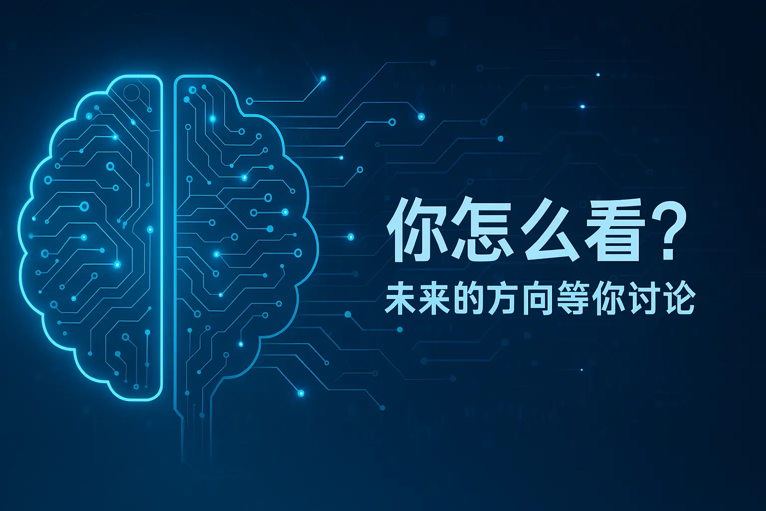 SnowAI量化_Snow量化中国合规监管_雪量化合规运营备案