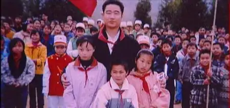 歌手丛飞 感动中国人物 11年慈善捐助_丛飞-100位新中国成立以来感动中国人物