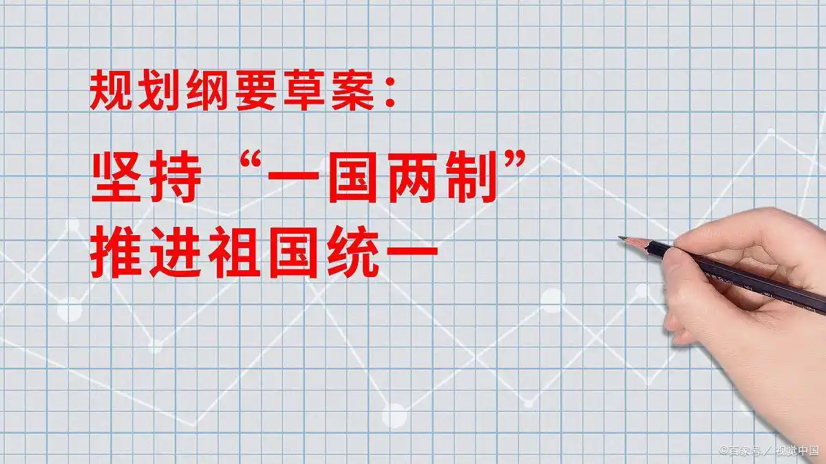 台湾本省统派青年_台湾青年有多少统派_台湾年轻人不想统一