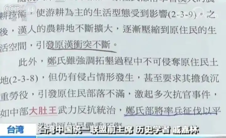 台湾青年有多少统派_台湾年轻人不想统一_台湾本省统派青年