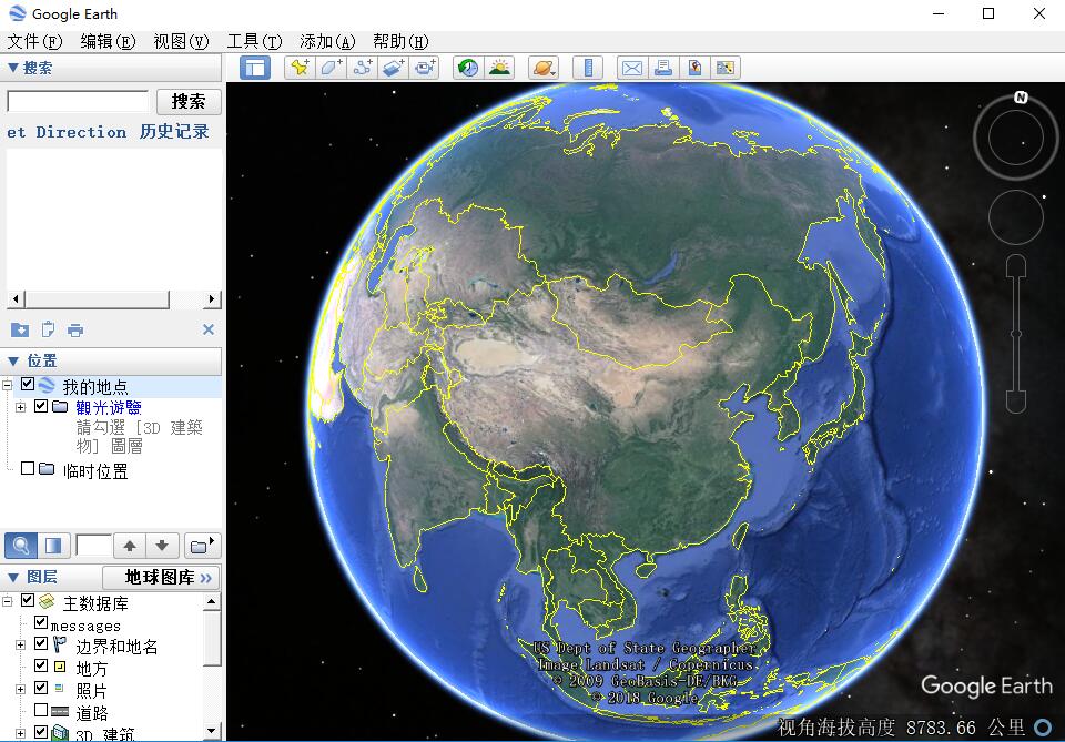 google earth pro