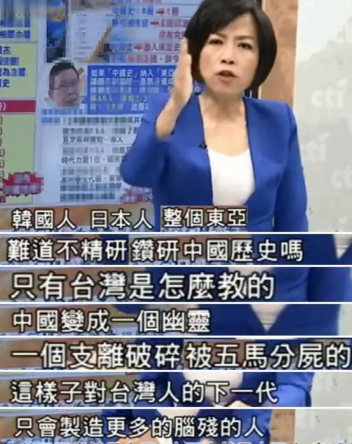台湾青年有多少统派_台湾年轻人不想统一_台湾年轻一代的祖国认同感