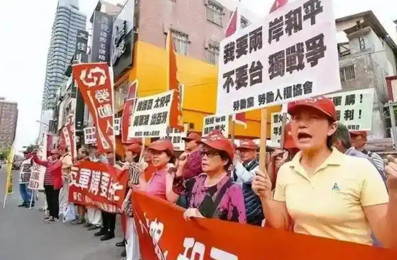 台湾年轻人不想统一_台湾年轻一代的祖国认同感_台湾青年一代认可大陆吗
